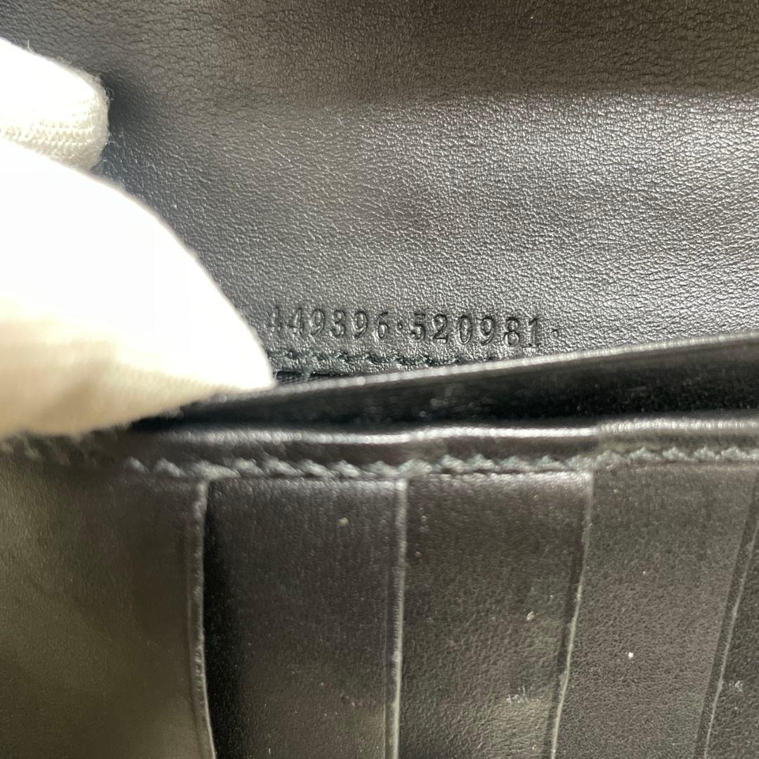 GUCCI　グッチ　長財布　マイクロシマ　ブラック　極美品‼️