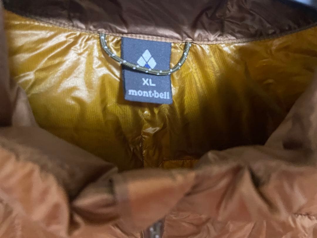 モンベル スペリオダウンジャケット　メンズ ダウンジャケット XL