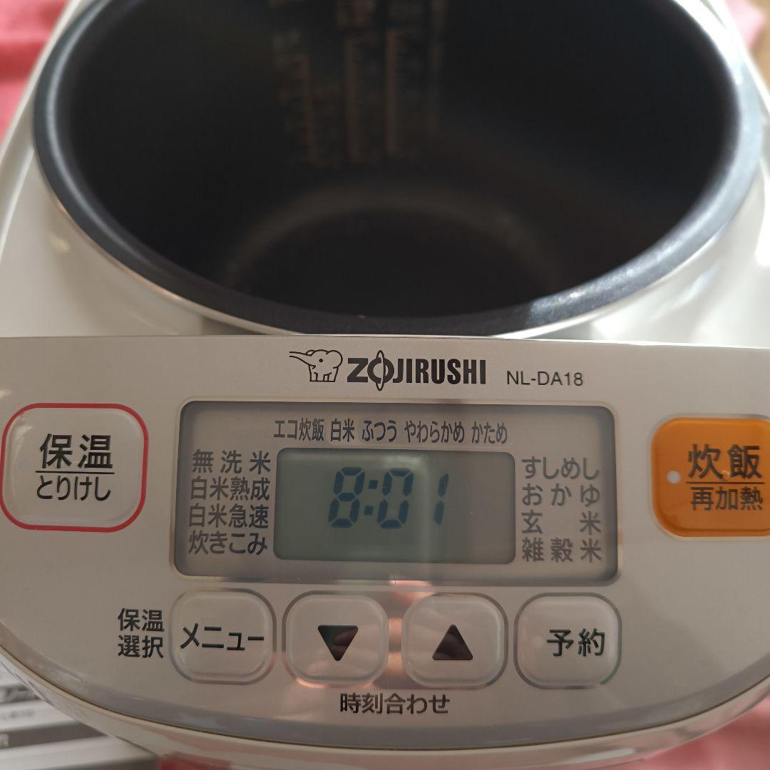 炊飯器 ZOJISUSHI 象印 10合 NL-DA18 17年製 ホワイト美品