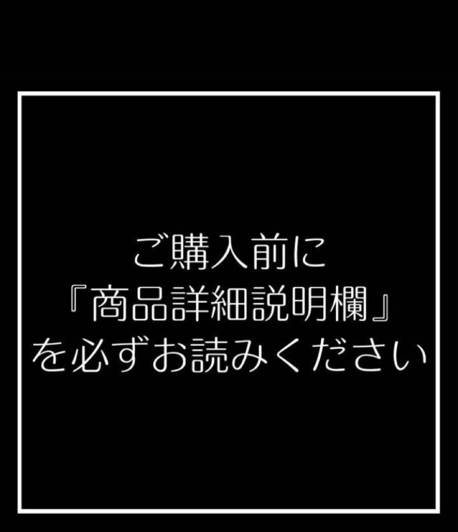 スペースマウンテン　ポスター