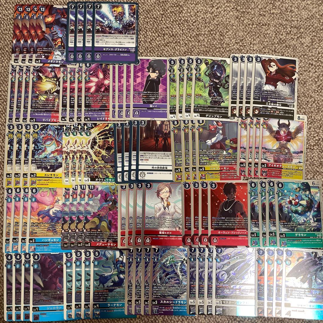 デジモンカード SR以下4コン TIME STRANGER BT24 全色