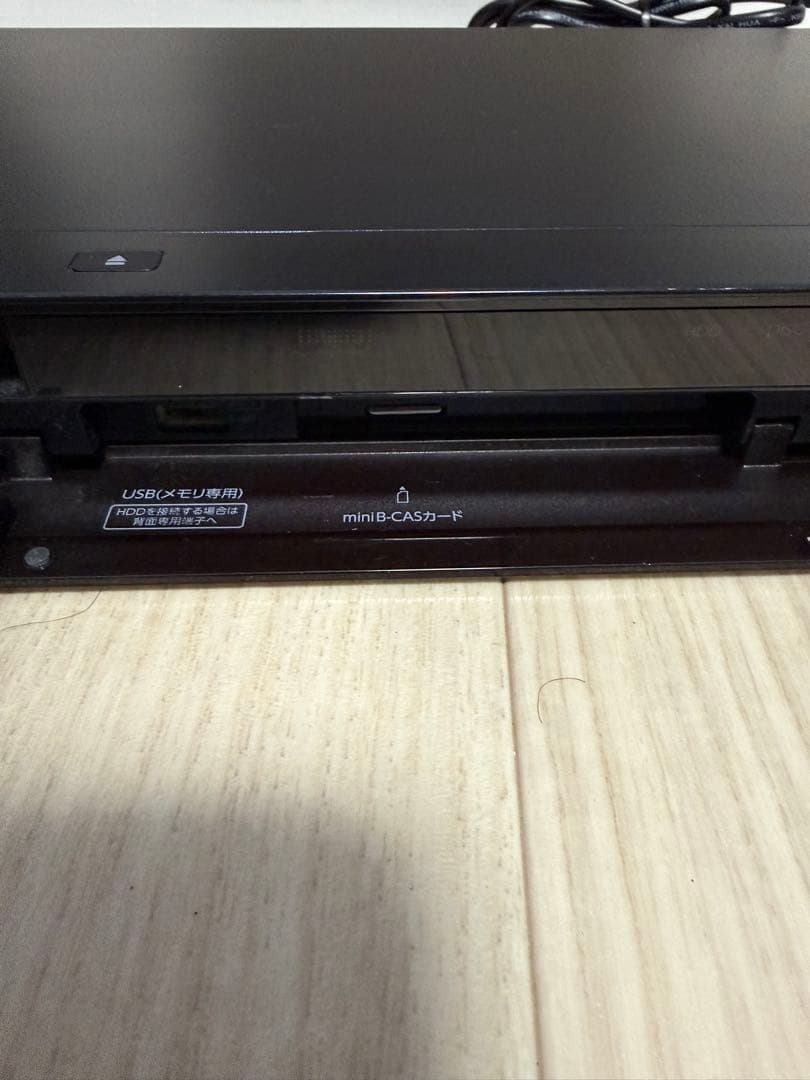 【美品】東芝 レグザ DBR-W1009 2021年 ブルーレイディスクレコーダ