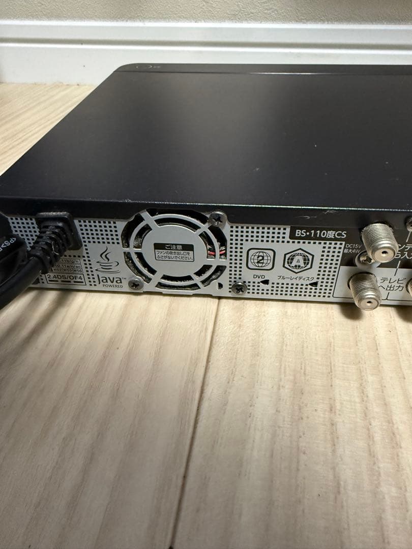 【美品】東芝 レグザ DBR-W1009 2021年 ブルーレイディスクレコーダ