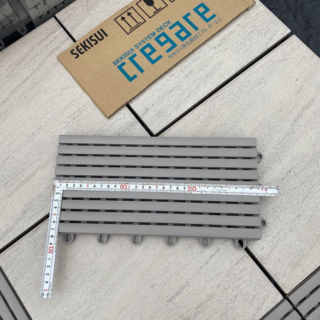 1箱目/全4箱 クレガーレ (ひつ) 120枚＋20枚 プラ NGL色