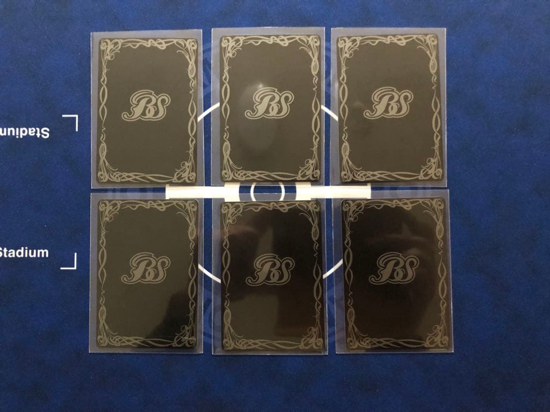 バトスピ プロモ 神世界の探索者アレックス フラッフィーリバース セット