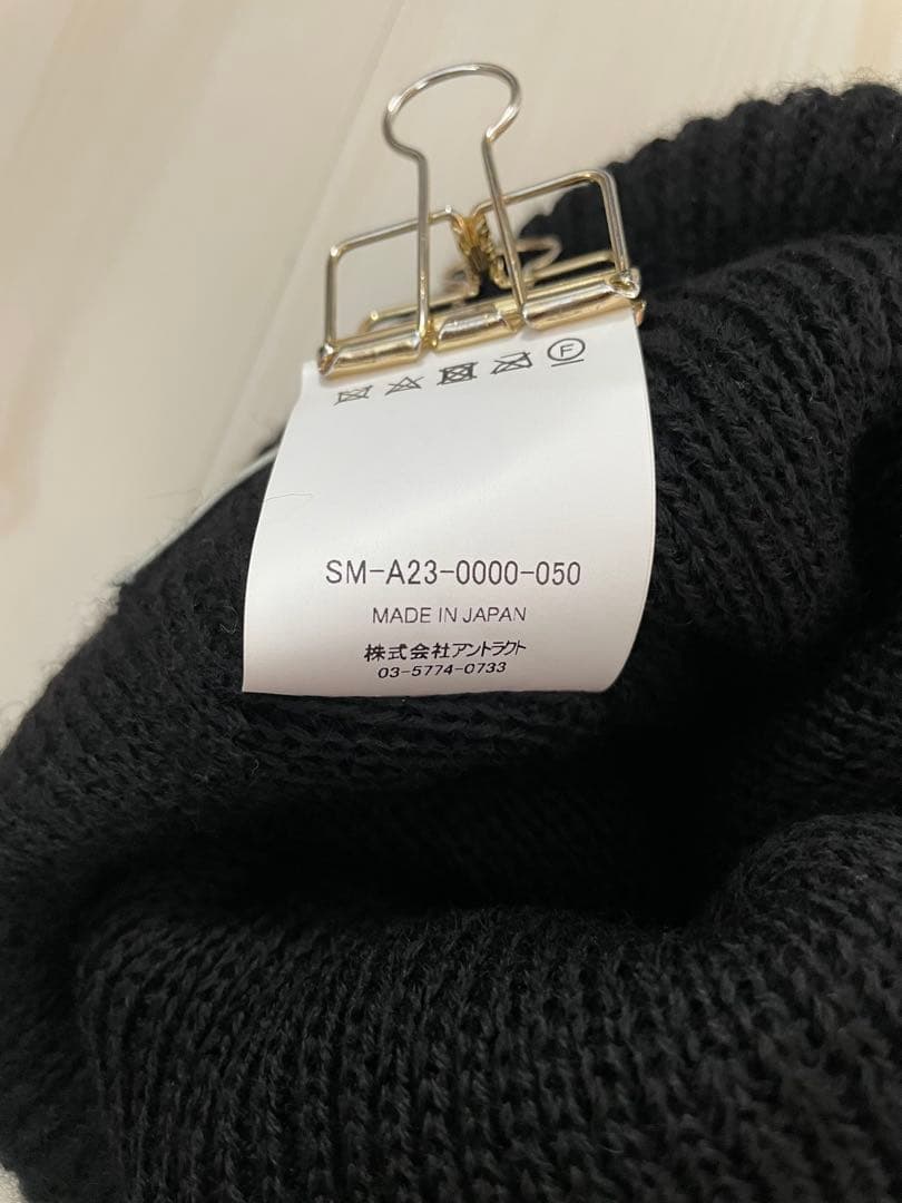 【領収書付】SAINT MICHAEL セントマイケル '23ニットキャップ 黒