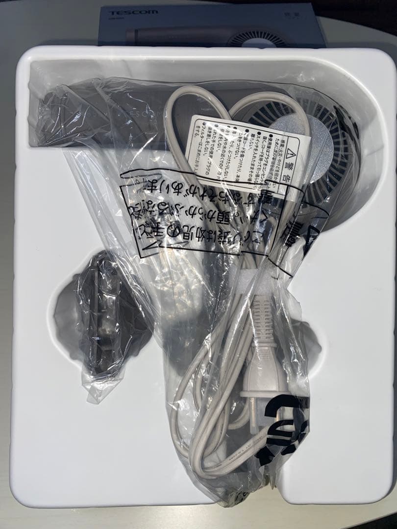 Nobby by TESCOM【NIB400A】