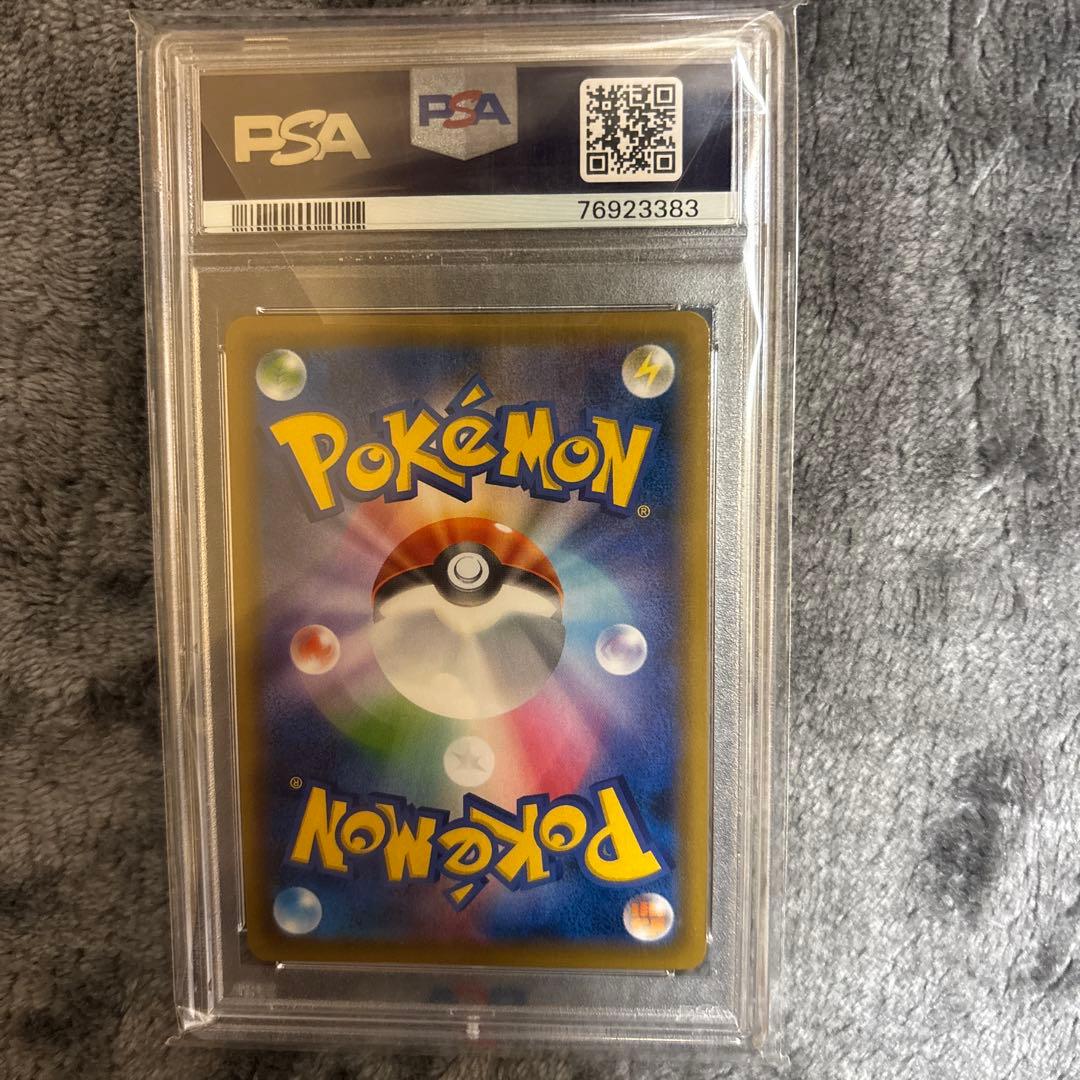 ゲッコウガex & エーフィVMAX メガカイリューEXセット PSA 10