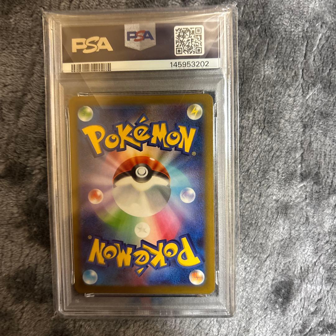 ゲッコウガex & エーフィVMAX メガカイリューEXセット PSA 10