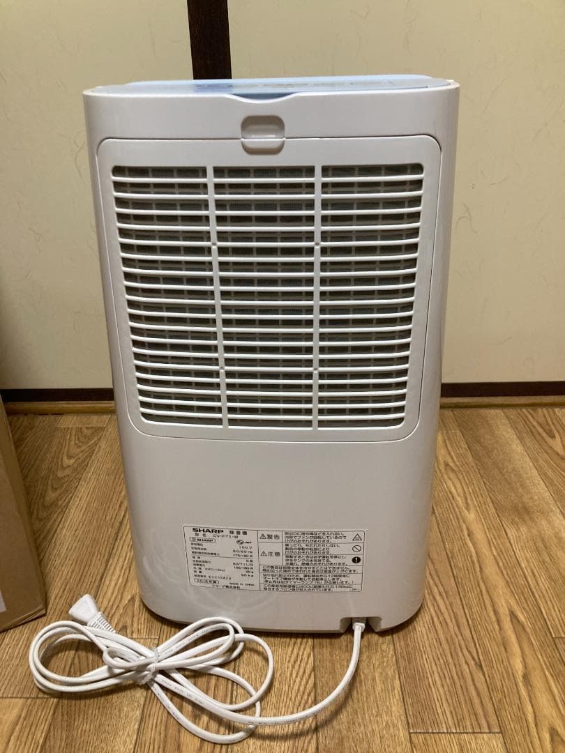 ★美品★ シャープ 衣類乾燥除湿器 CV-F71-W ホワイト 2016年製
