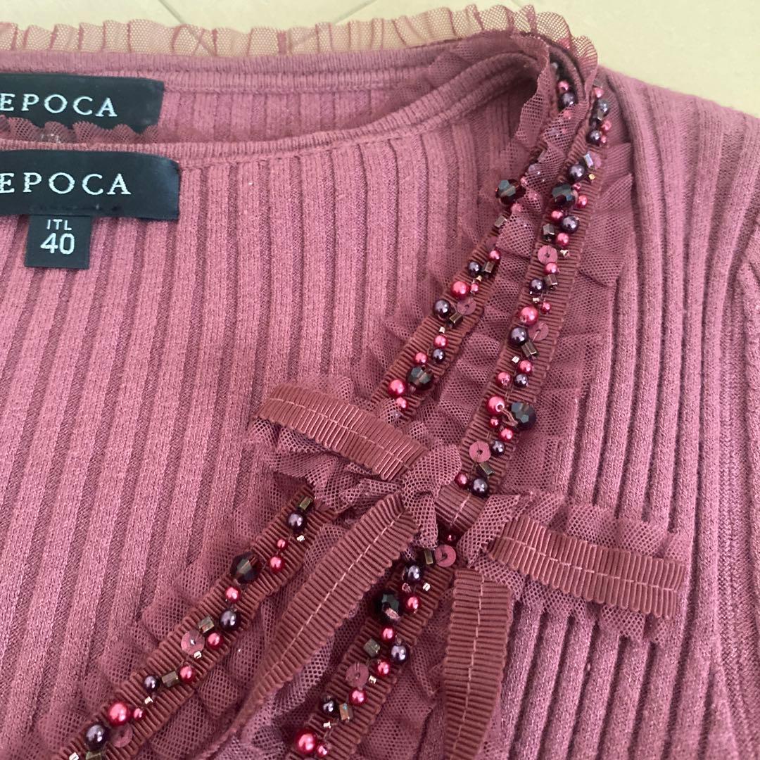 EPoca リブ編みパープルトップス ITL 40