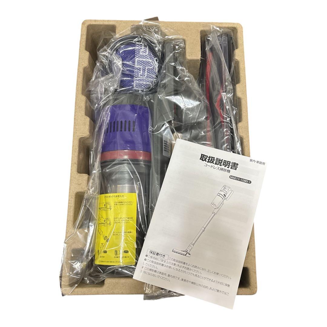 掃除機コードレス 75kPa強力吸引 55分連続稼働 自立式 スタンド不要 軽量