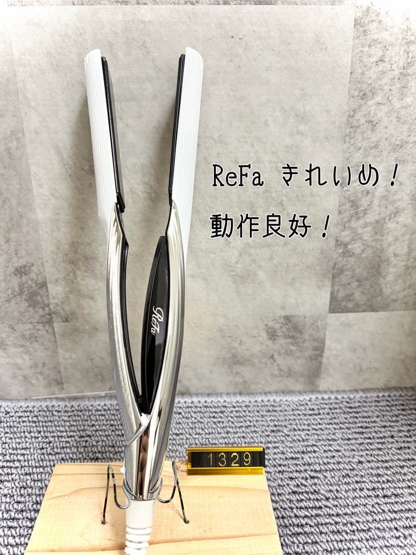 【キャップ付き】Refa MTG リファ ストレートアイロン
