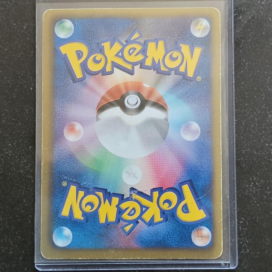 ポケモンカード ミュウex 022/050 海外大人気