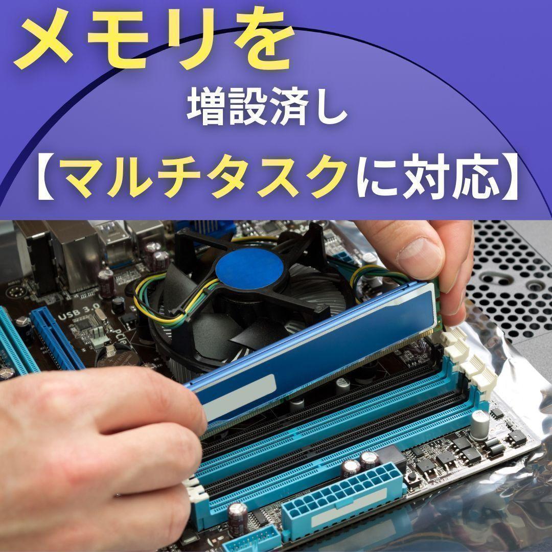 ノートPC Windows11 8世代 i3 SSD メモリ8GB 東芝 カメラ