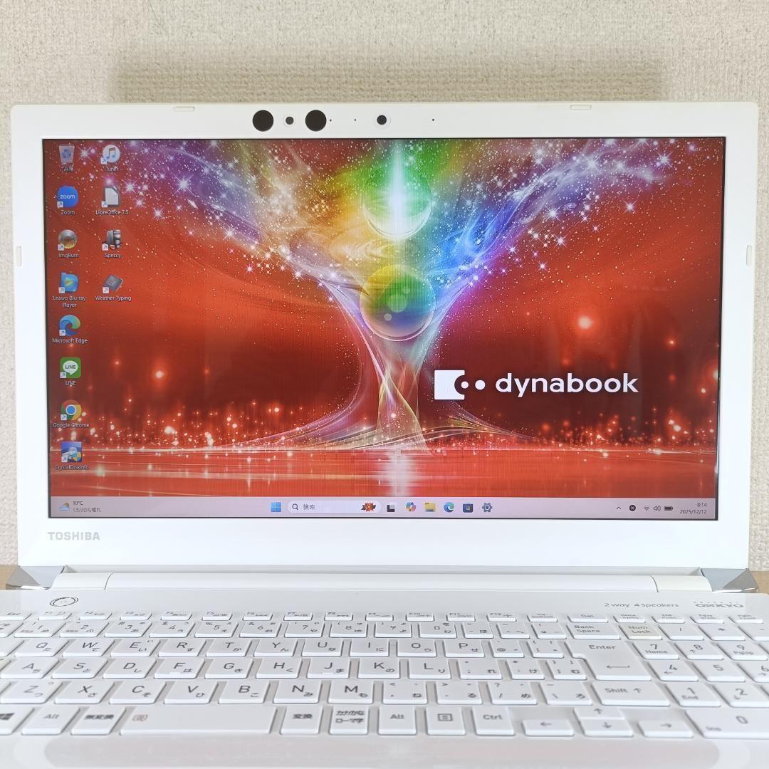 ノートPC Windows11 8世代 i3 SSD メモリ8GB 東芝 カメラ