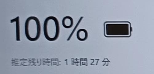 ノートPC Windows11 8世代 i3 SSD メモリ8GB 東芝 カメラ