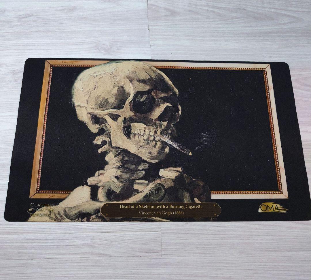 ヴァン・ゴッホ プレイマット スケルトン OMA