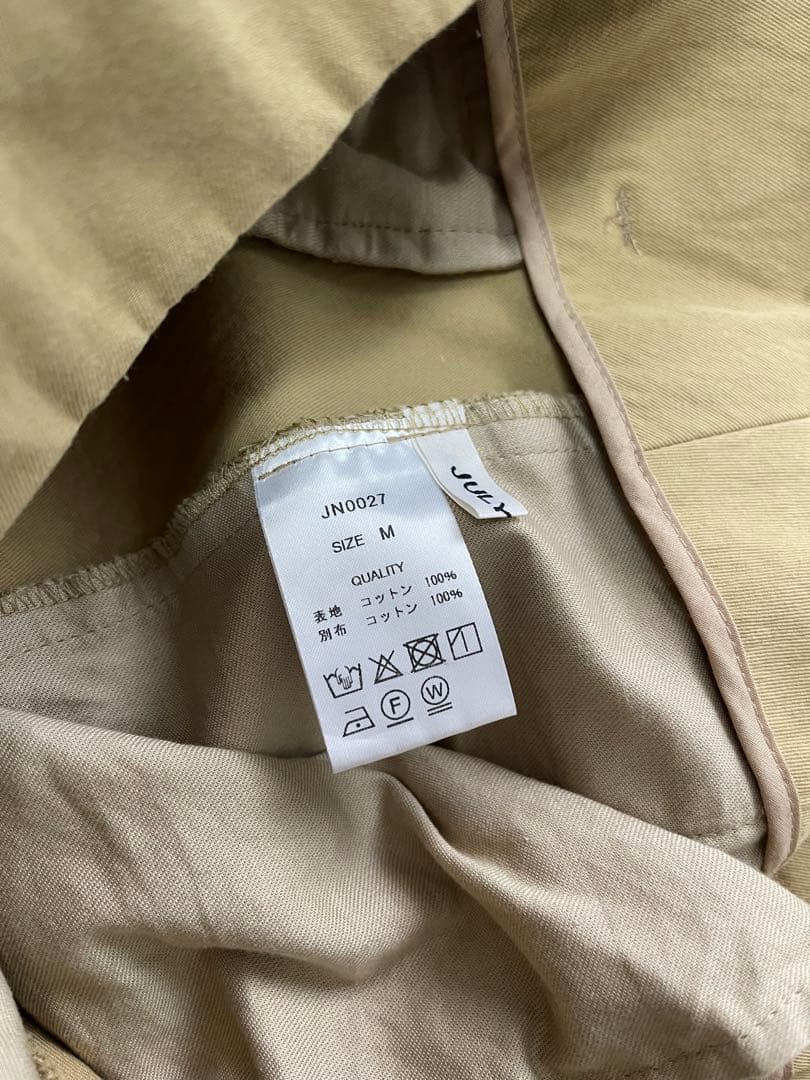 ジュライナイン チノパン M