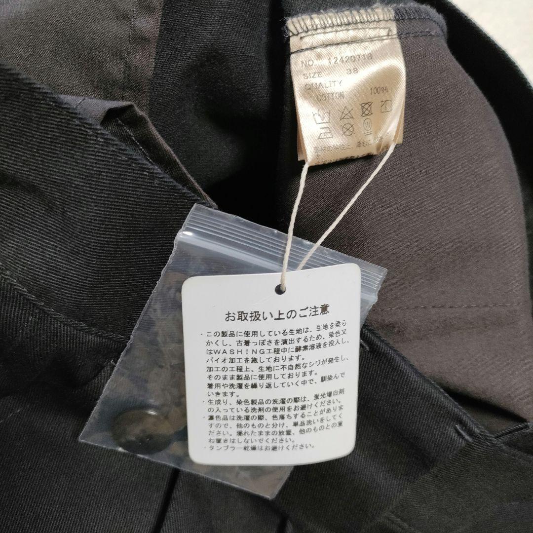 【✨新品✨】TODAYFUL◎Doubletuck Chino Pants