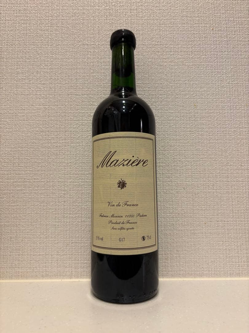 超希少 マジエール G17