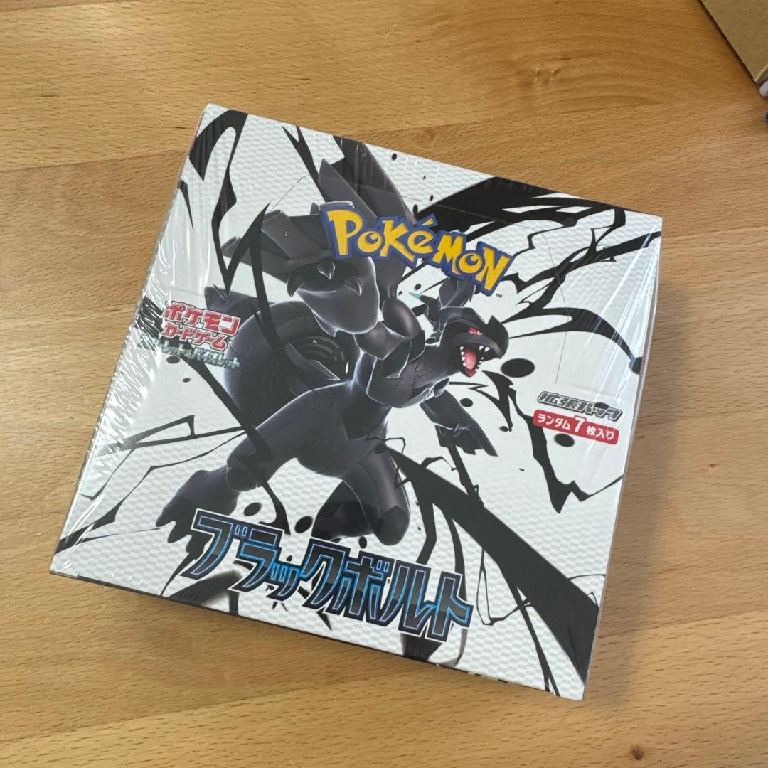 ブラックボルト シュリンク付き 未開封 1BOX ポケモンカード