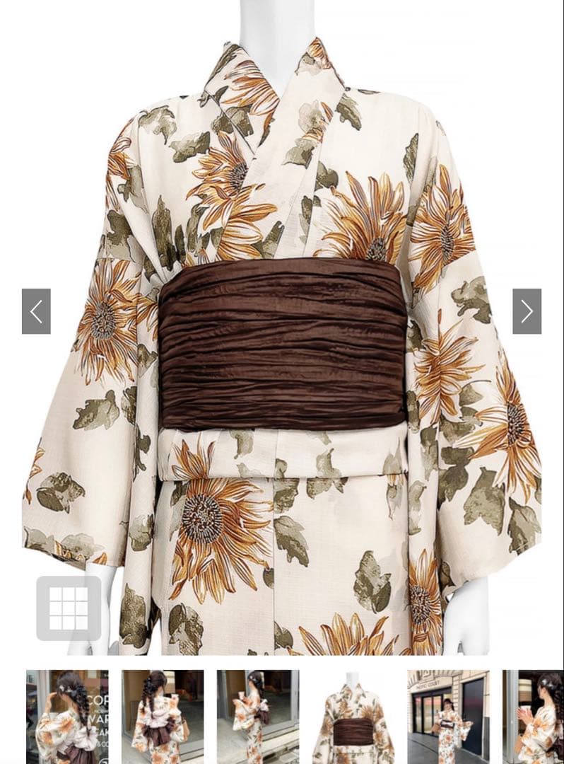 浴衣　ひまわり