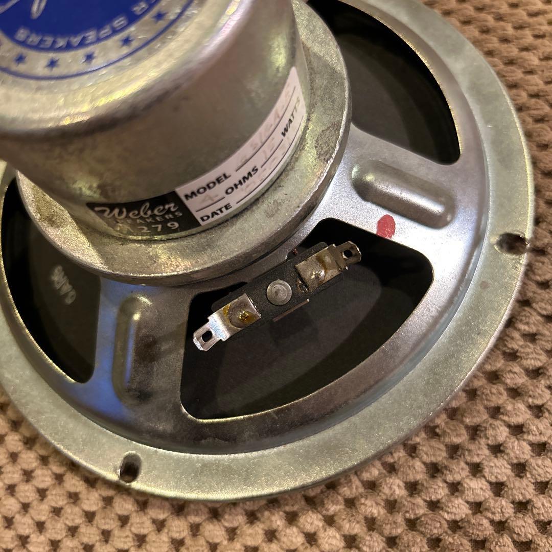 スピーカー・ウーファー Weber Speakers 6SIGA-E Signature Series