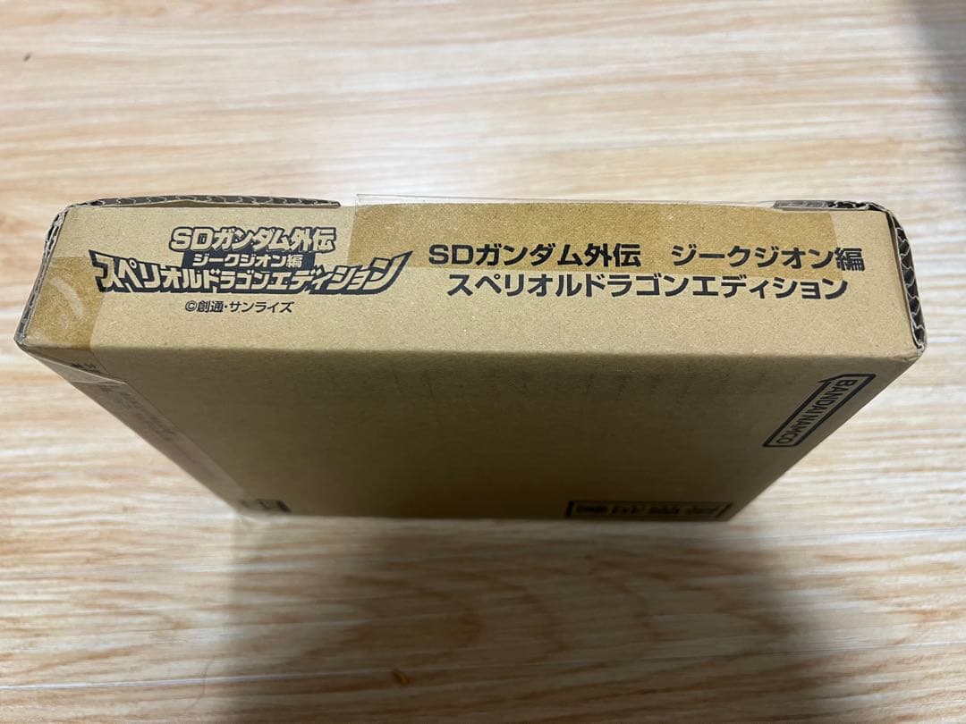 希少　SDガンダム外伝 ジークジオン編　新品未使用未開封
