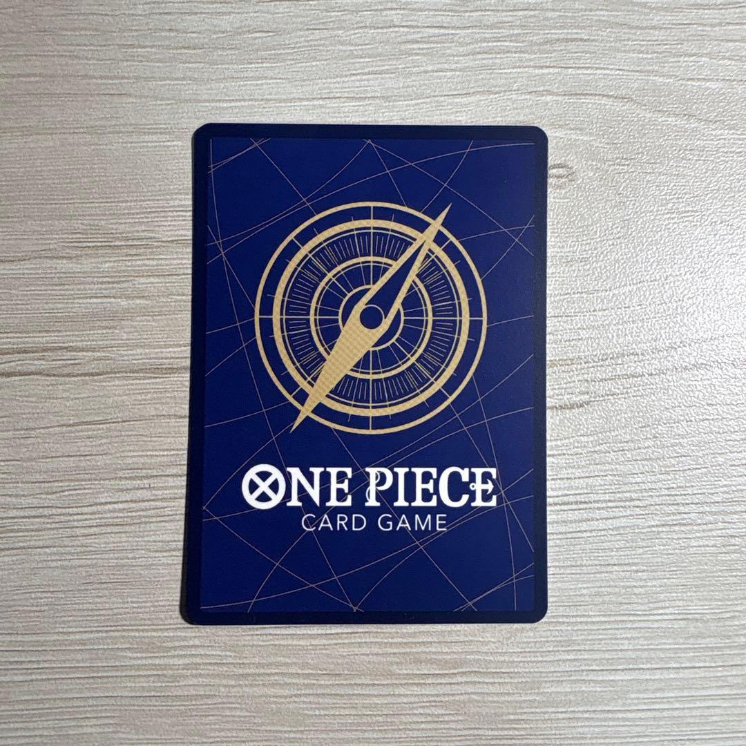 ニコ・ロビン　タロット