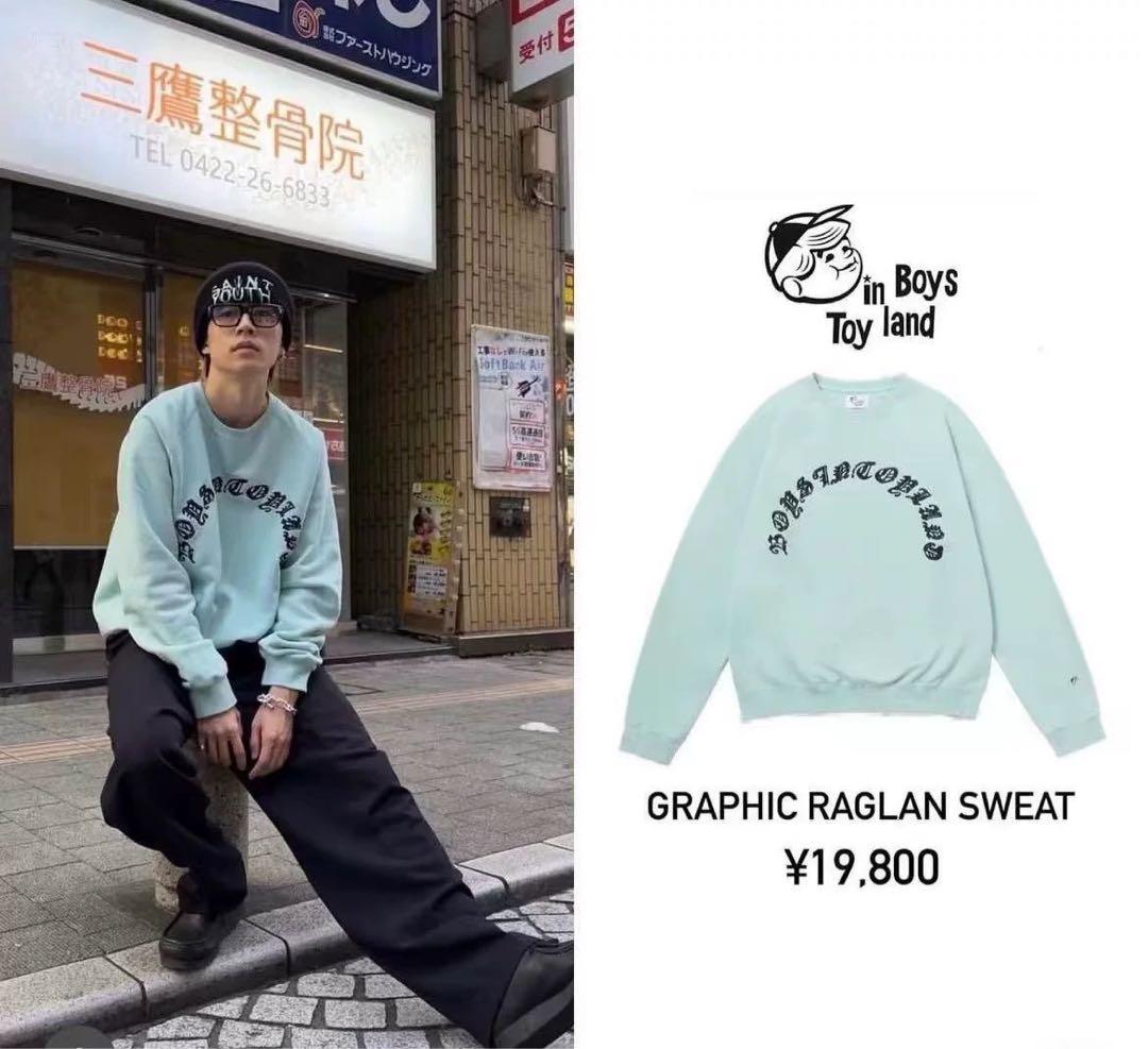 コンスタンタン