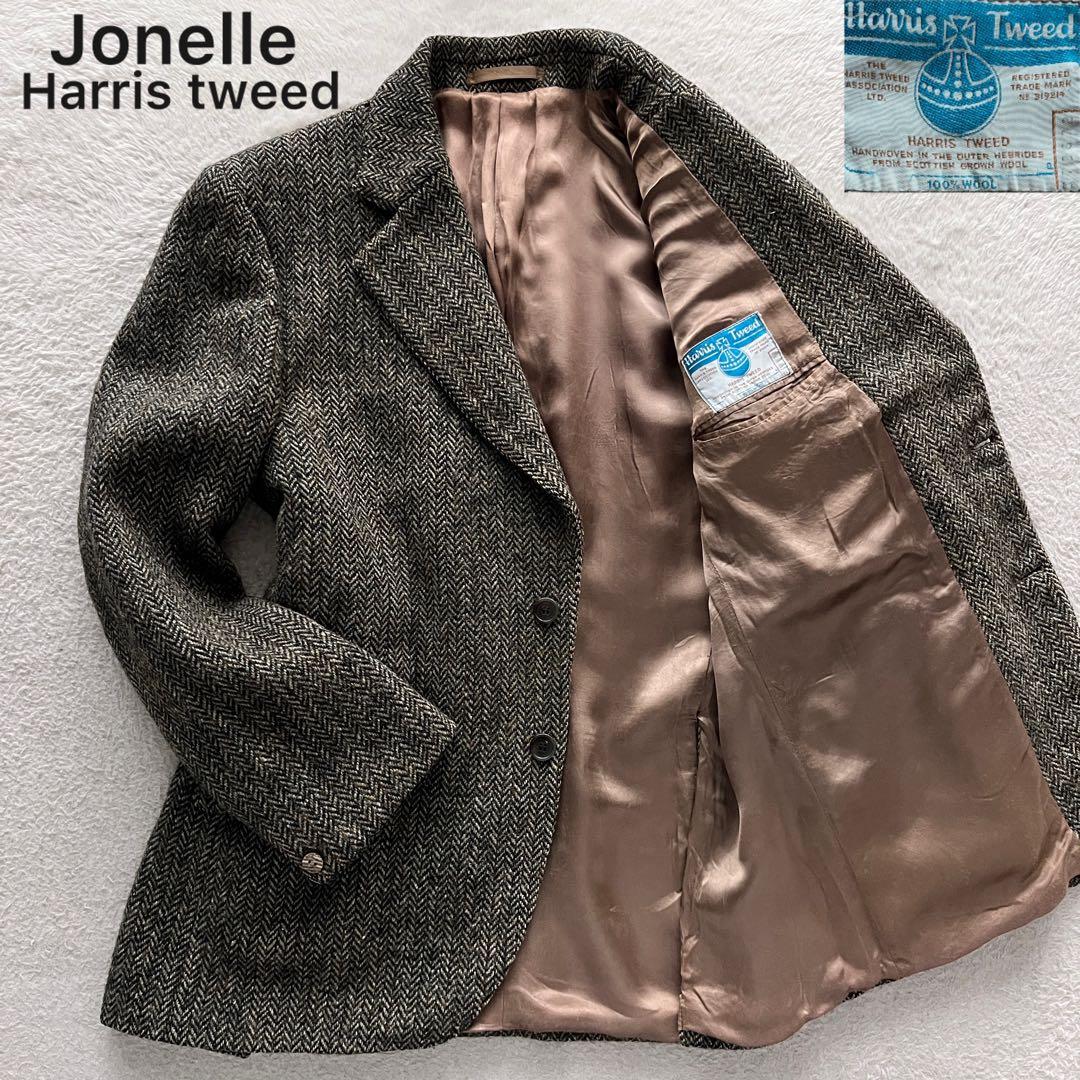 JONELLE ハリスツイード テーラードジャケット ヘリンボーン 2B 希少
