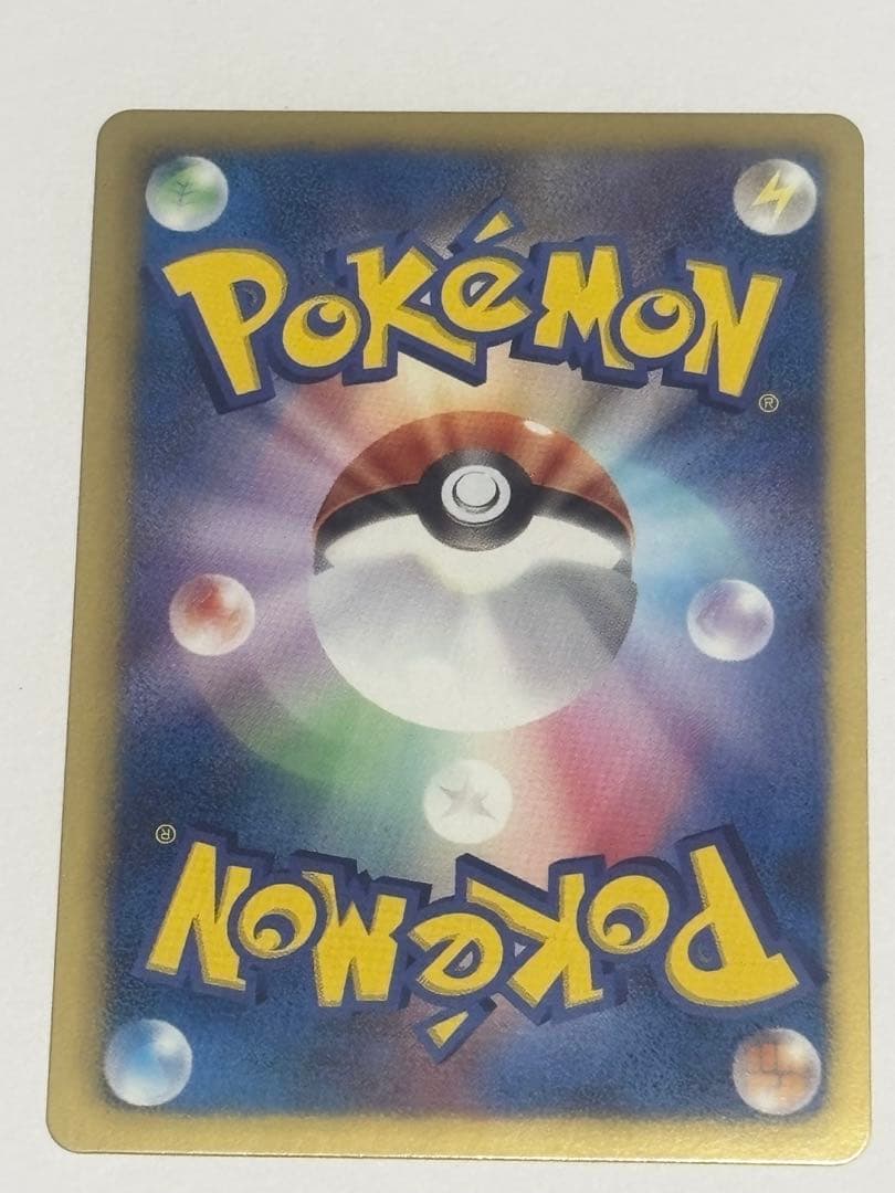 エンテイEX SR BW4 ダークラッシュ 070/069