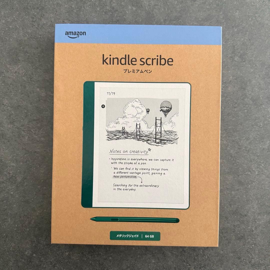 【新品未開封】Kindle Scribe 64GB メタリックジェード 本体