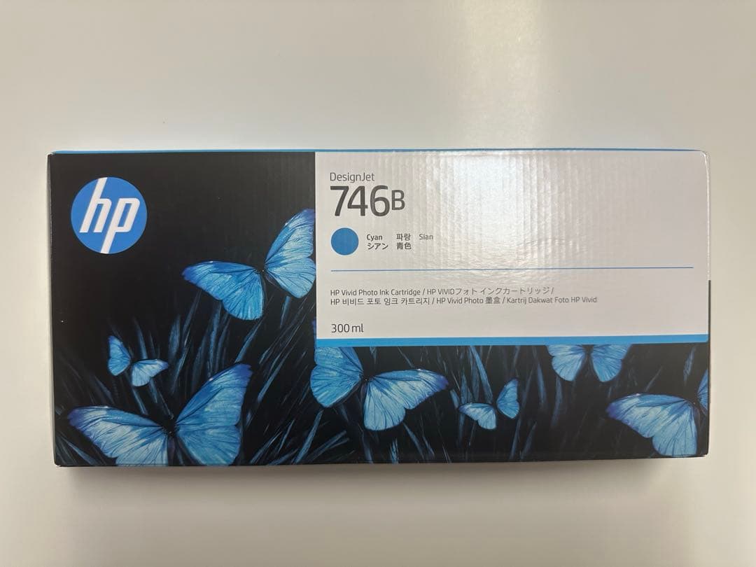 HP 746インクカートリッジ5個セット