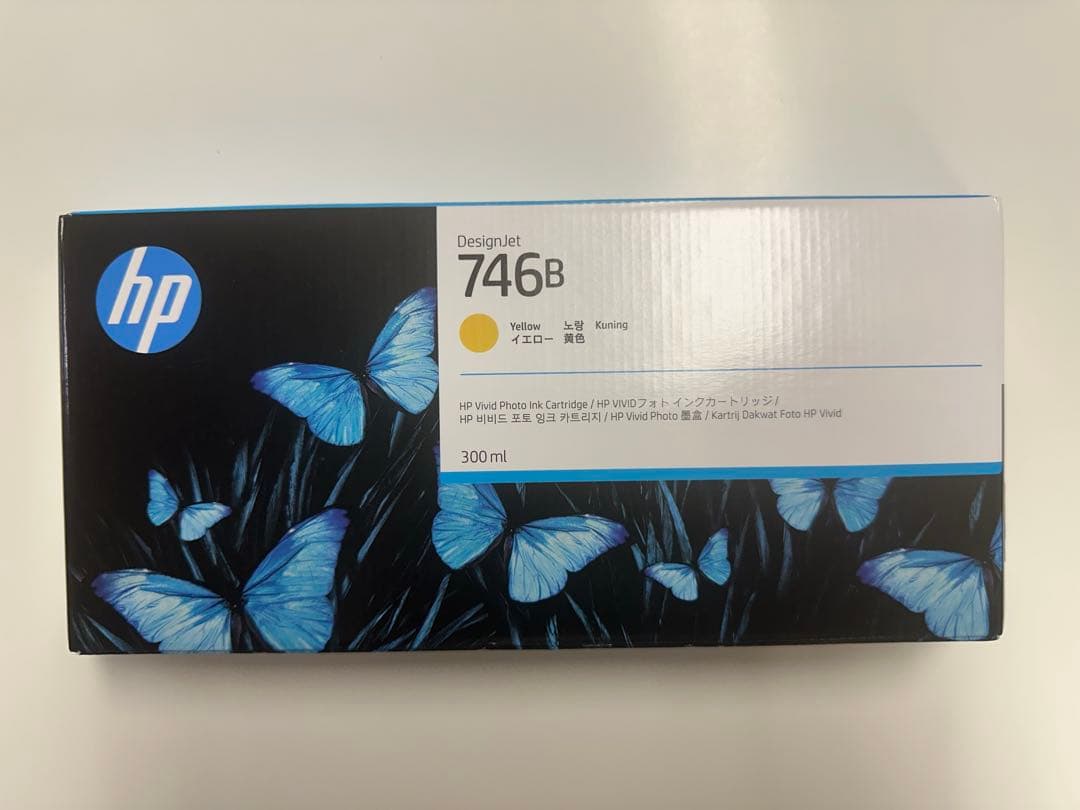 HP 746インクカートリッジ5個セット