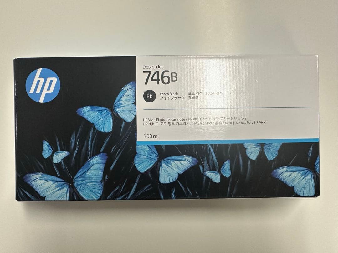 HP 746インクカートリッジ5個セット