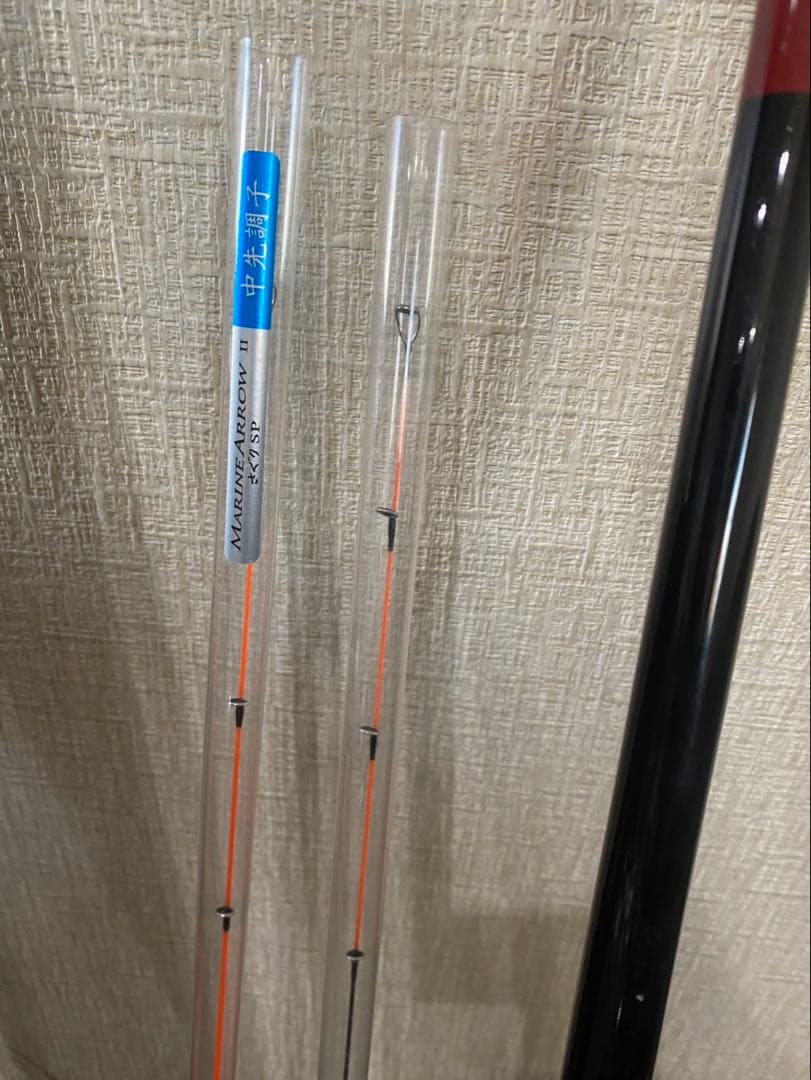 マリンアロー II さぐり SP 300