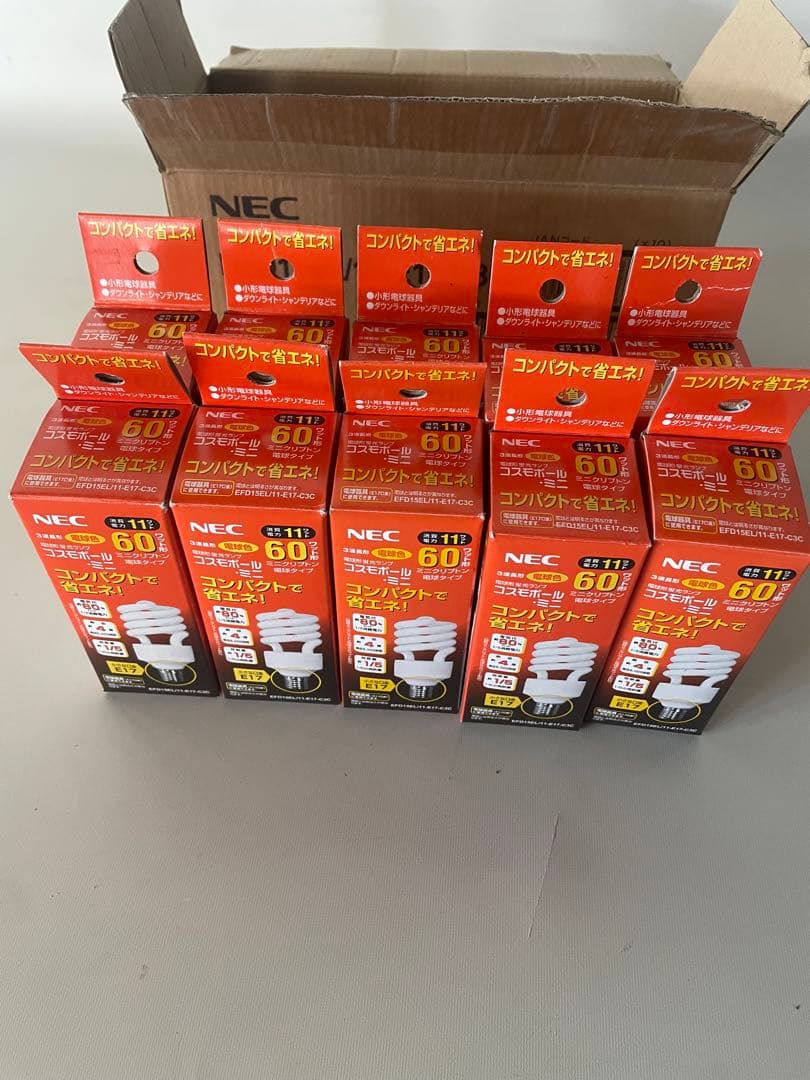 NECコスモボールミニ60ワット形10本セット