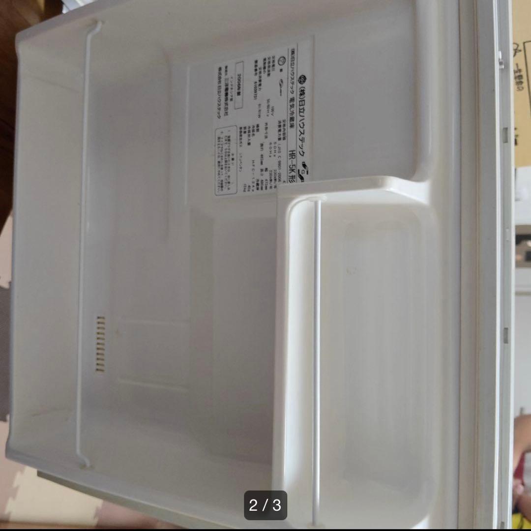 コンパクト冷蔵庫 冷凍室付き