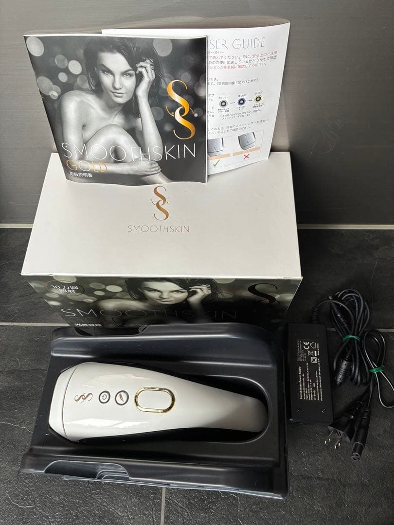 値下げ美品SMOOTHSKIN 脱毛器 ホワイトメンズレディース スムーススキン