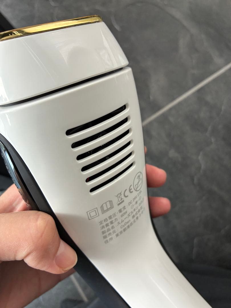 値下げ美品SMOOTHSKIN 脱毛器 ホワイトメンズレディース スムーススキン