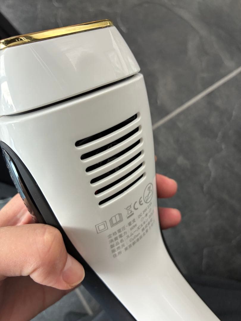 値下げ美品SMOOTHSKIN 脱毛器 ホワイトメンズレディース スムーススキン