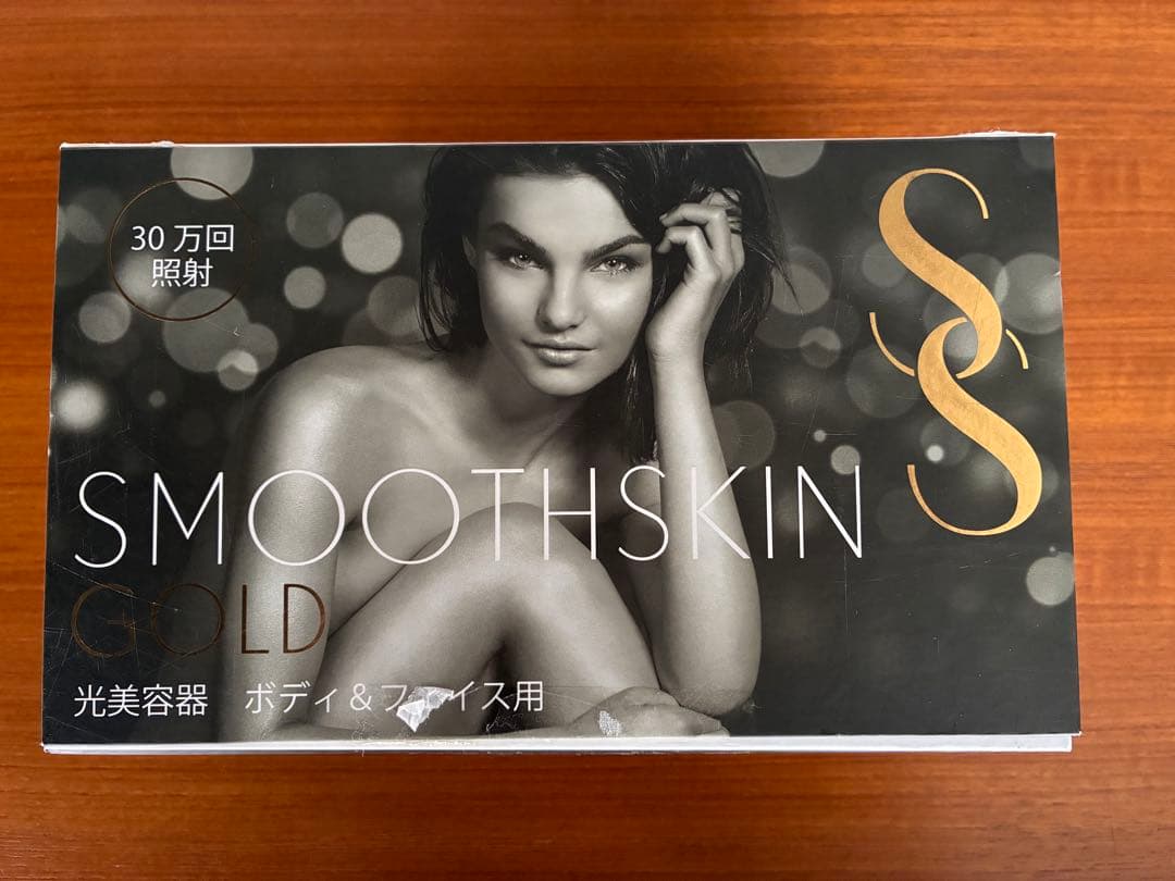 値下げ美品SMOOTHSKIN 脱毛器 ホワイトメンズレディース スムーススキン