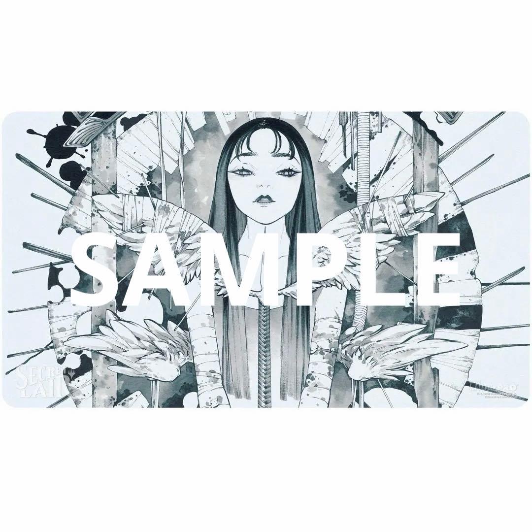 mtg peach 桃子 ultrapro 公式プレイマット　心理腐食