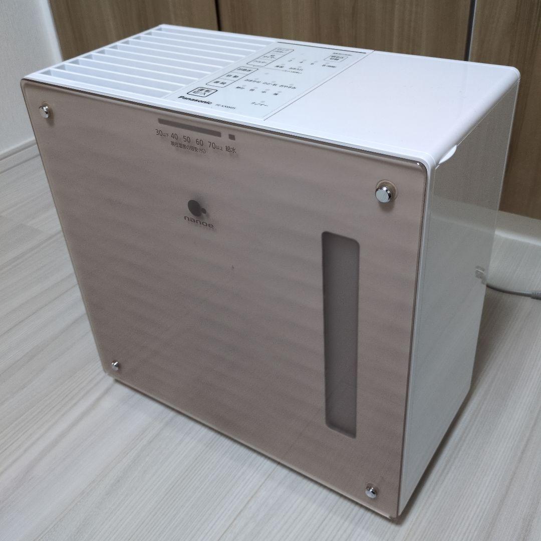 Panasonic FE-KXW05-T 気化式加湿器 クリスタルブラウン