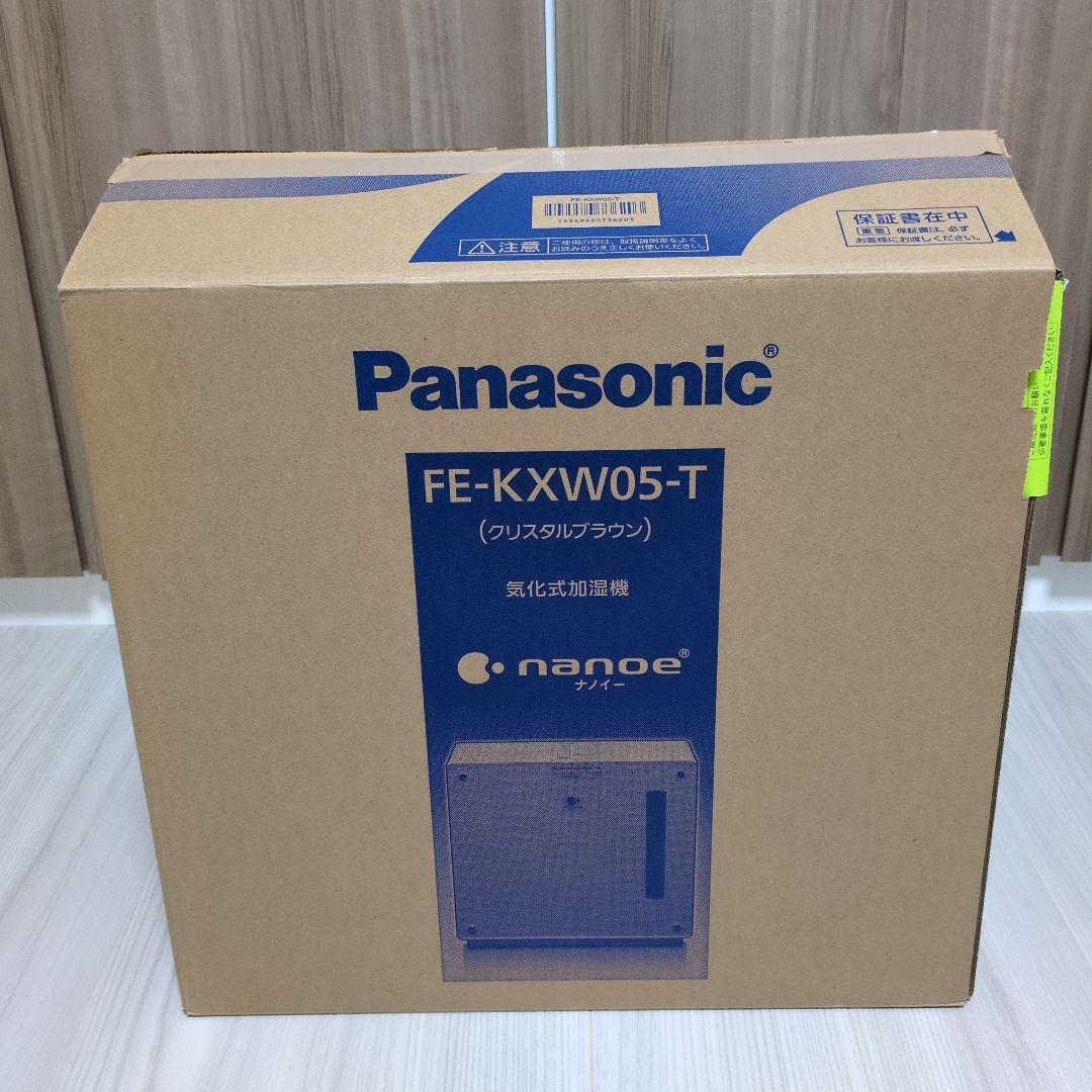 Panasonic FE-KXW05-T 気化式加湿器 クリスタルブラウン