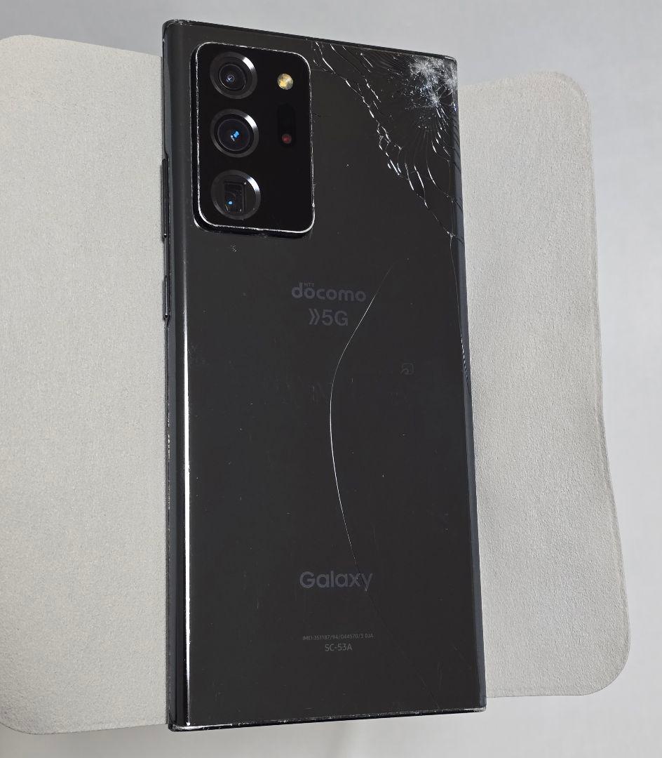 Galaxy Note20 ultra SIMフリー 判定○ ドコモ版 国内版