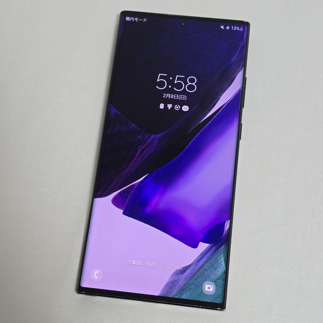 Galaxy Note20 ultra SIMフリー 判定○ ドコモ版 国内版