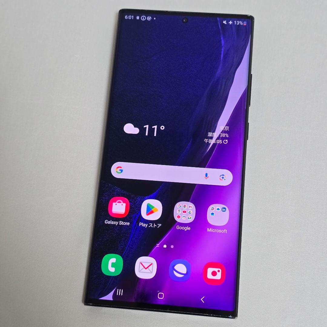 Galaxy Note20 ultra SIMフリー 判定○ ドコモ版 国内版